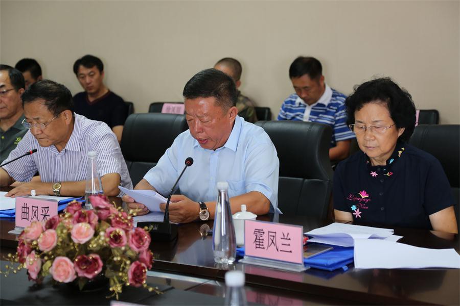 董事長、總經(jīng)理曲風(fēng)采在會議上講話。 孫濤攝.jpg